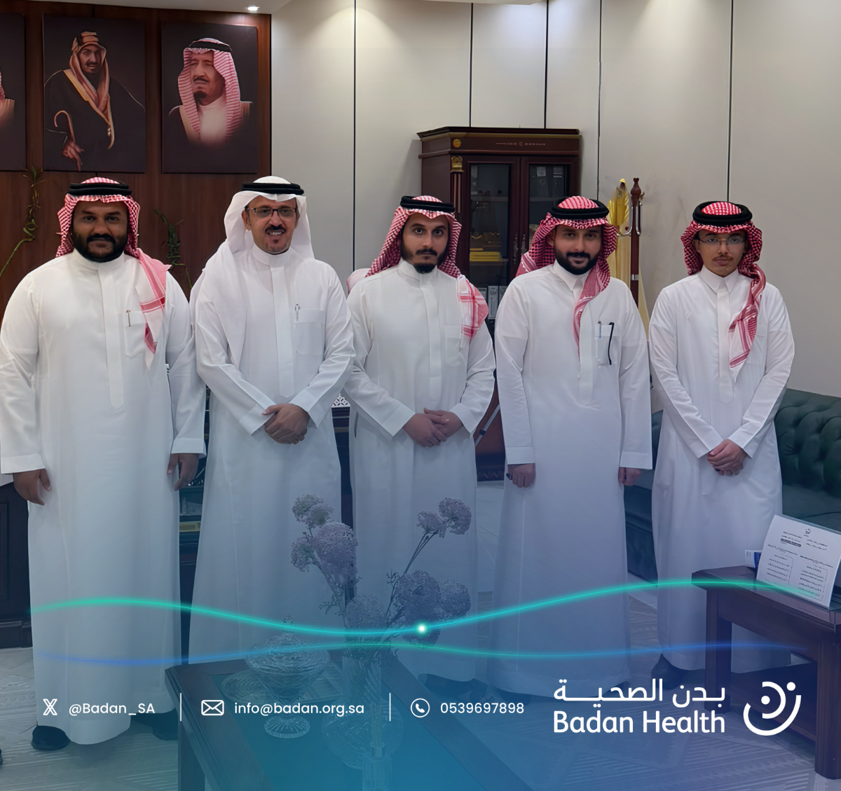 إطلاق بدن الصحية في رجال ألمع وتدشين منصتها الإلكترونية
